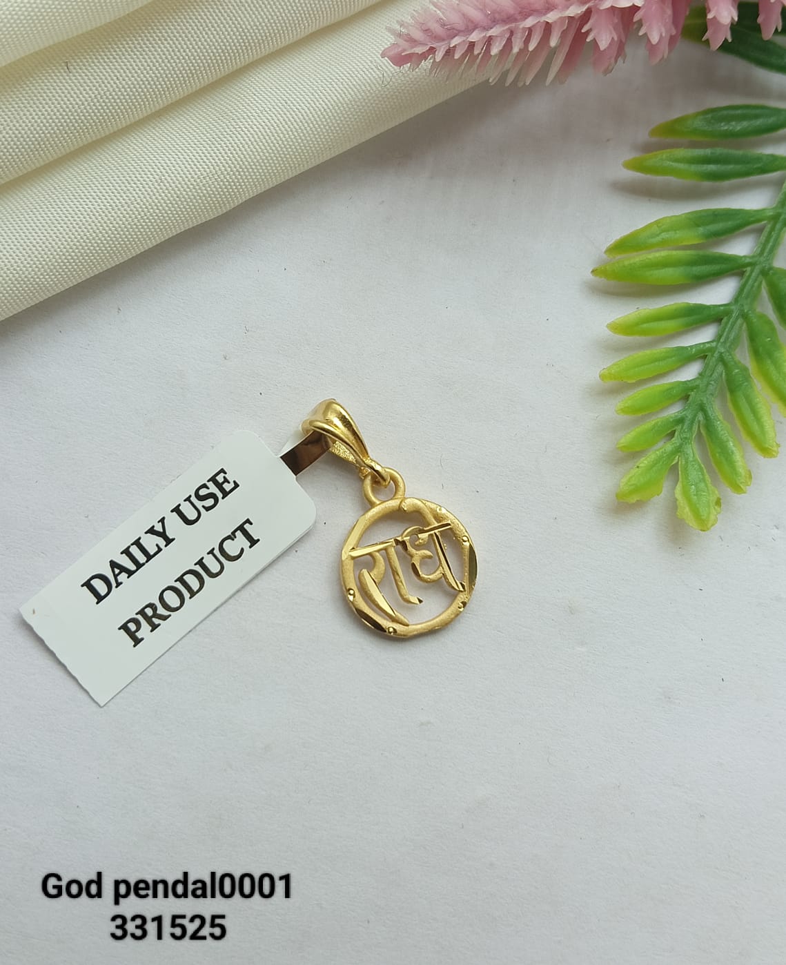 Pendants