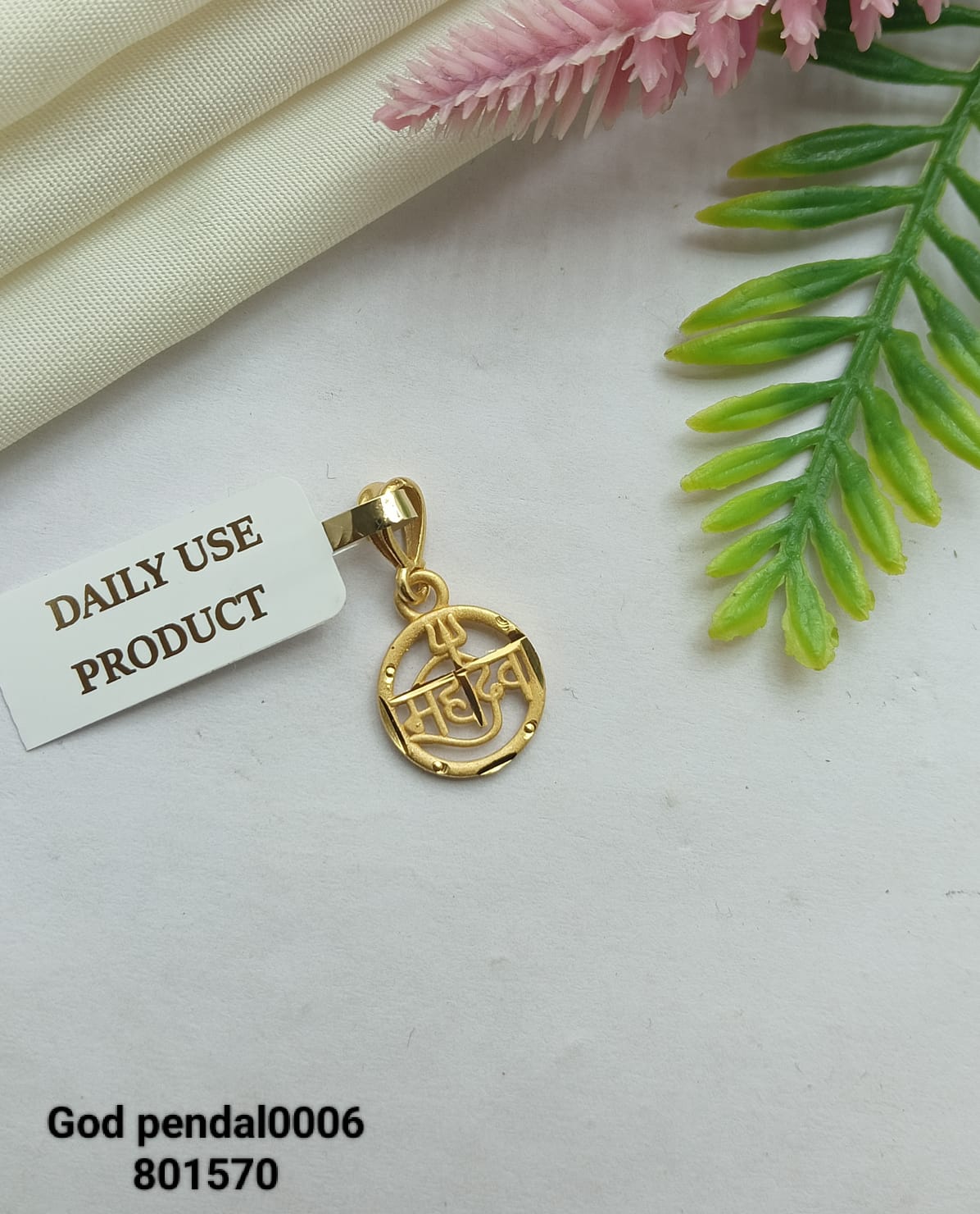 Lakshmi Daily-Wear Gold Pendant