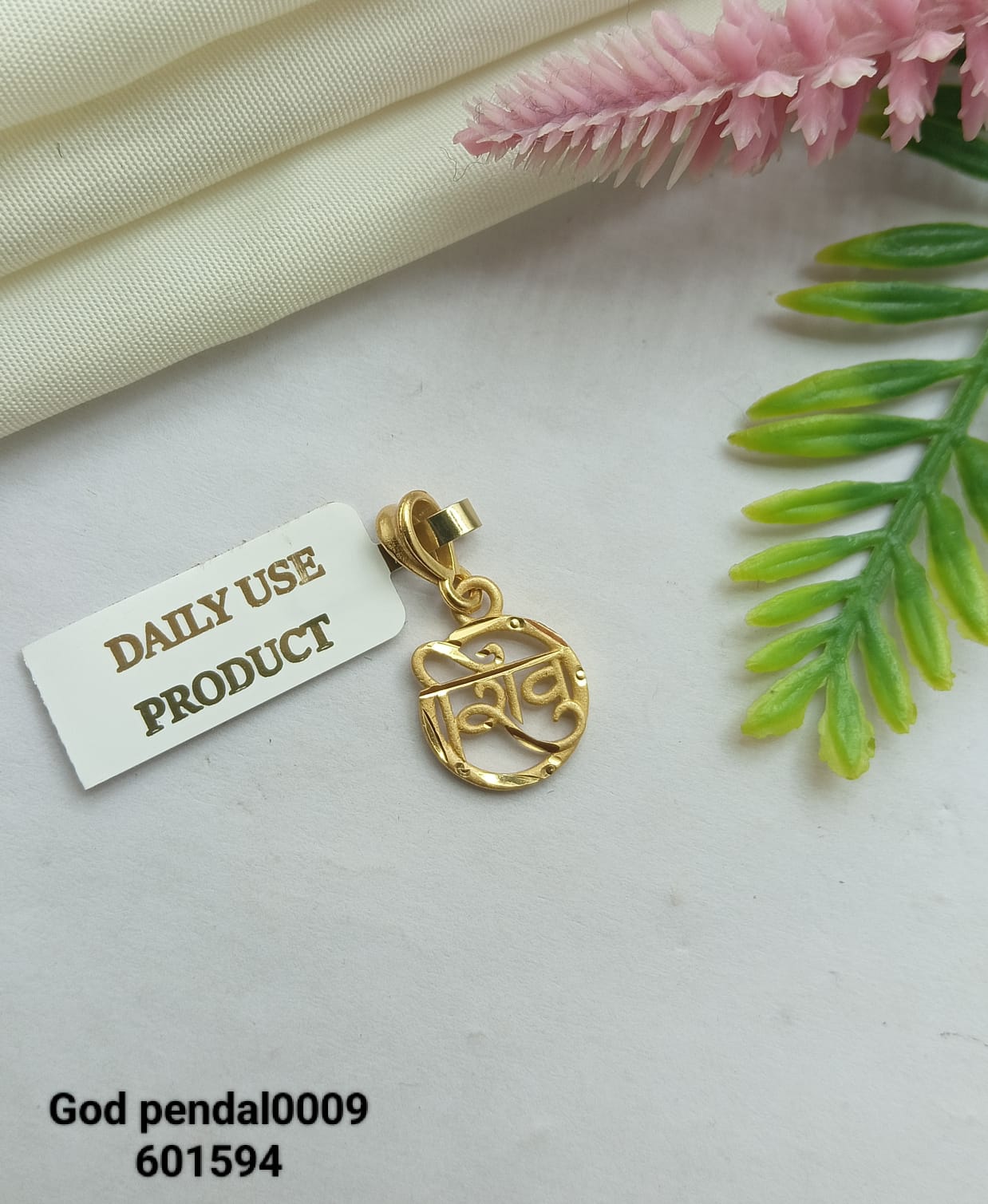 Sai Daily-Wear Gold Pendant