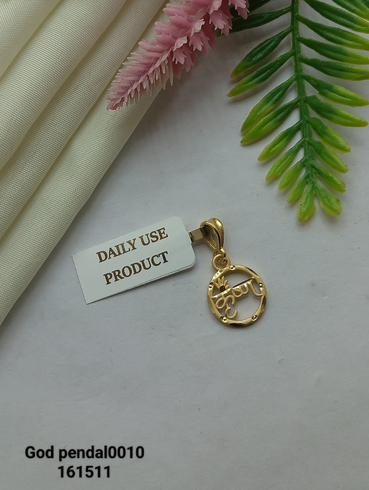 Durga Daily-Wear Gold Pendant