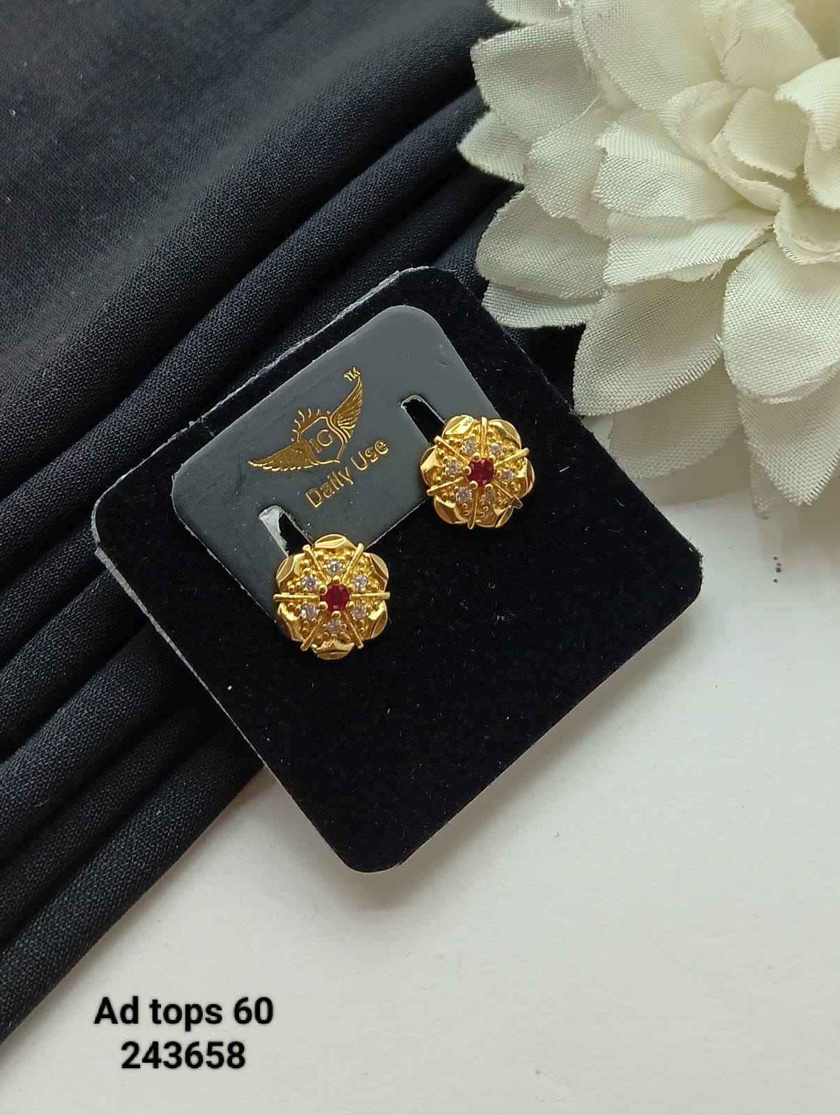 Bloom AD Stud Earrings
